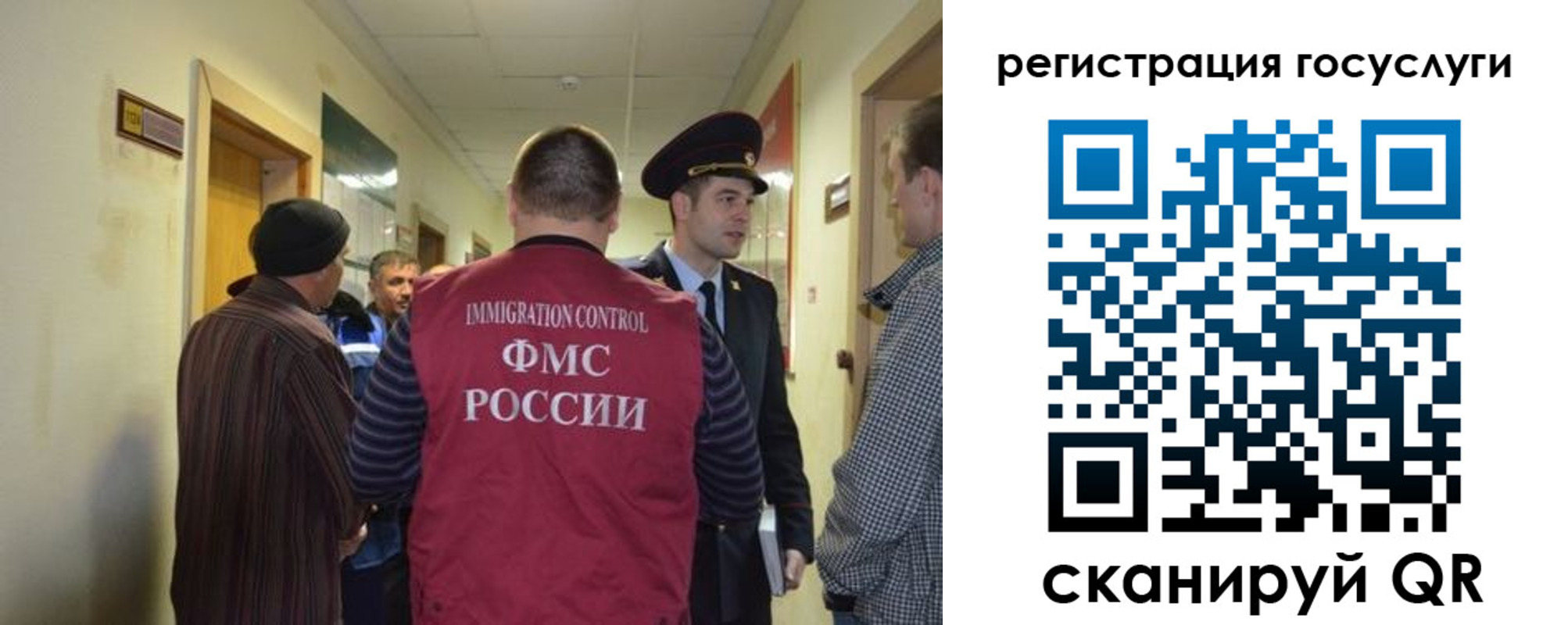 найти адрес прописки в Хадыженске